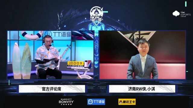 【赛后采访】RW侠.小淇:局间我们按照平时训练方向调整