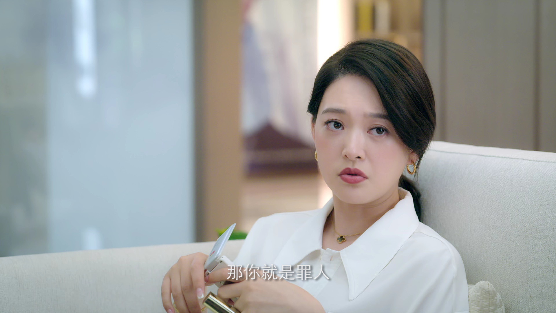 我的掌门女友 4集