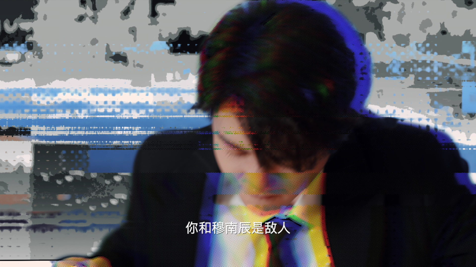 夜色倾心 19集