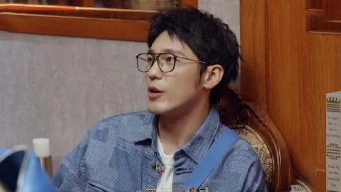 众人瞬间开始怀疑白宇_综艺_高清1080p在线观看平台_腾讯视频