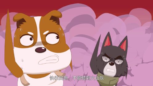 新年月·兔头兔脑没烦恼 第24话_高清1080P在线观看平台_腾讯视频