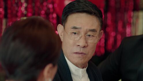 东八区的先生们 32集预告_高清1080P在线观看平台_腾讯视频