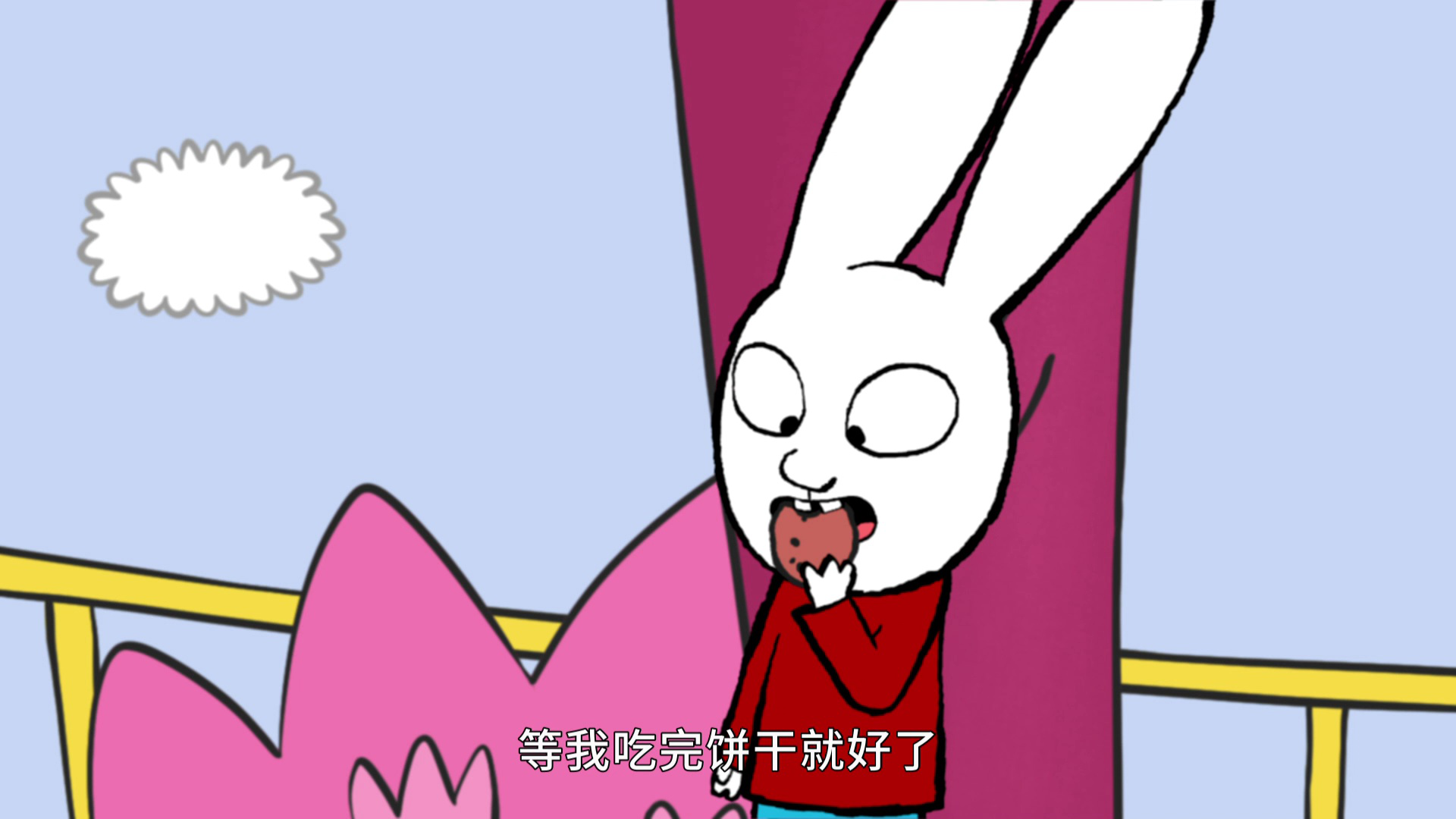 超人兔第三季 45集