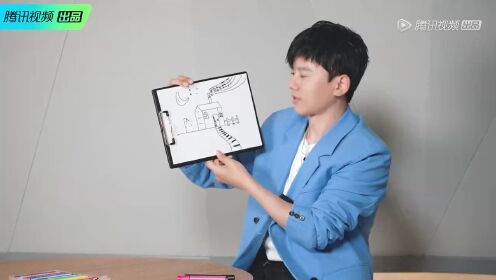 令人心动的offer第4季_张杰手绘理想之城_腾讯视频