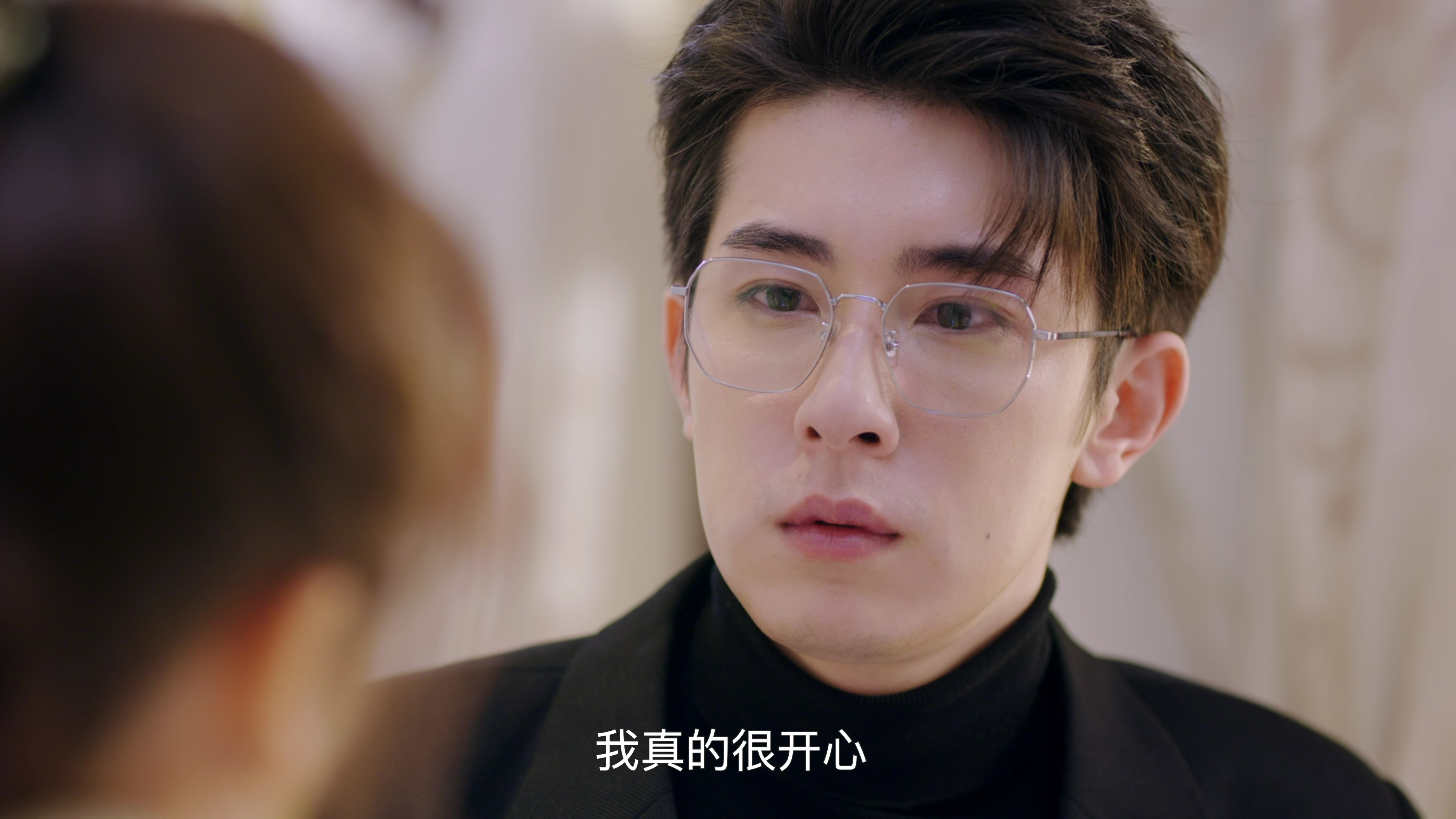 给你我的独家宠爱2 32集
