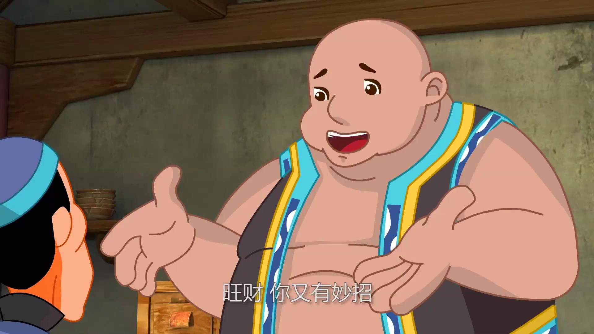 铜鼓传奇 第1季 21集