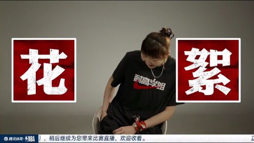 《洛杉矶快船》【回放】NBA常规赛：掘金vs快船第2节中文解说回放