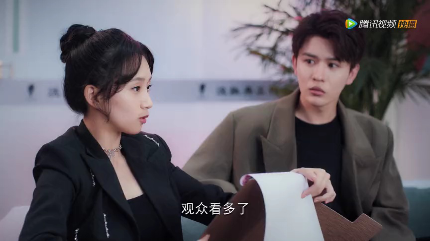 心动的颜执 7集