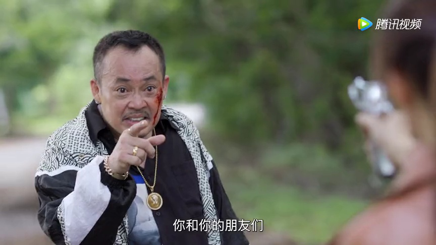 追匪游戏[泰语版] 7集