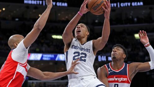 《NBA全场集锦》【球星】贝恩vs奇才集锦 内外开花轰下28分4记三分