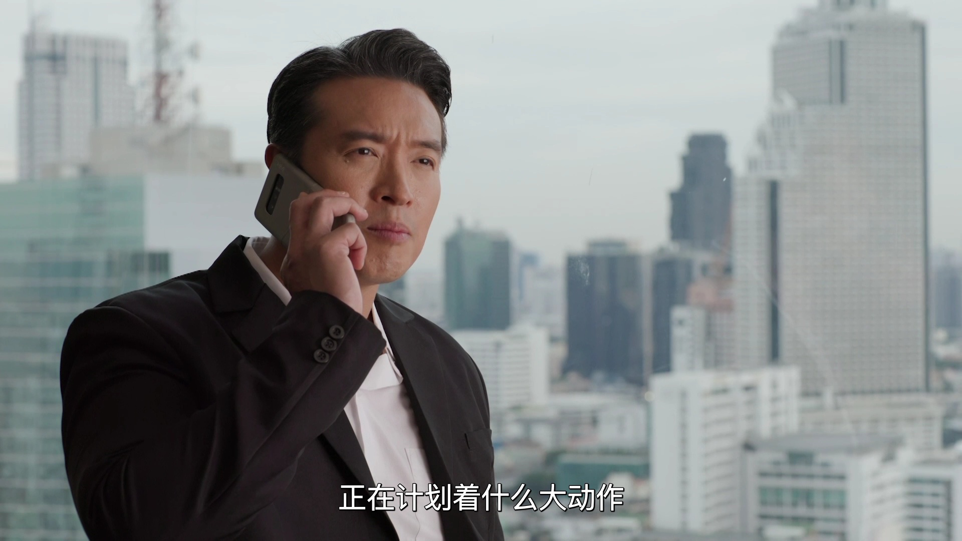 追匪游戏[泰语版] 32集