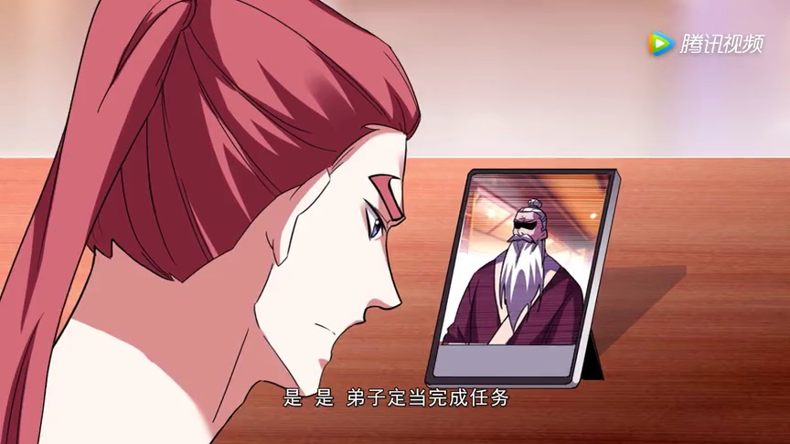 古武高手在都市 第2季&middot;动态漫 7集