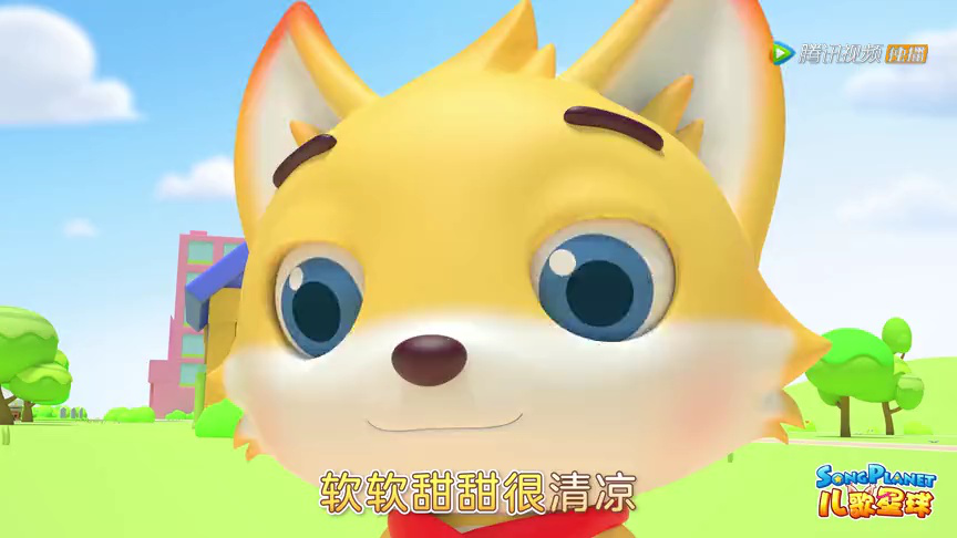 儿歌星球 22集