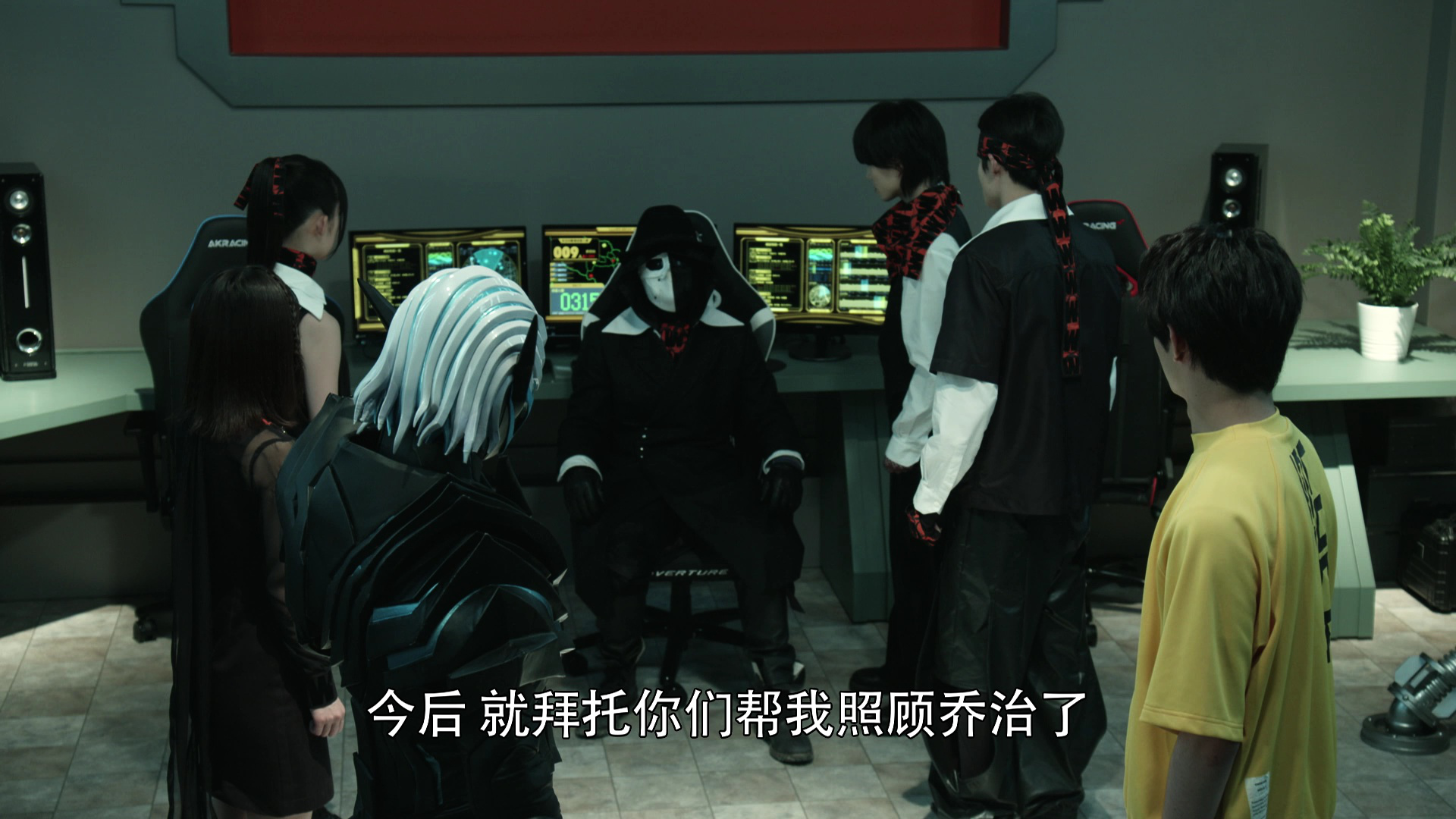 假面骑士利维斯 日语版 43集