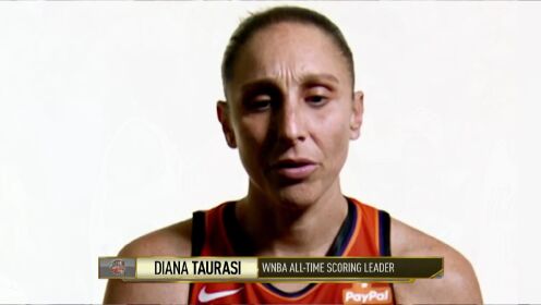 《全景NBA》3次WNBA总冠军4届全明星 名人堂官方短片致敬斯文-卡什