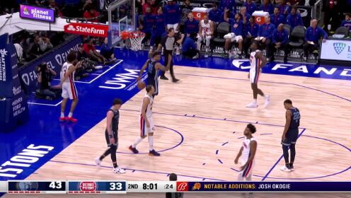 《NBA全场集锦》先找对抗再出手 拉拉维亚硬刚坎宁安打成2+1