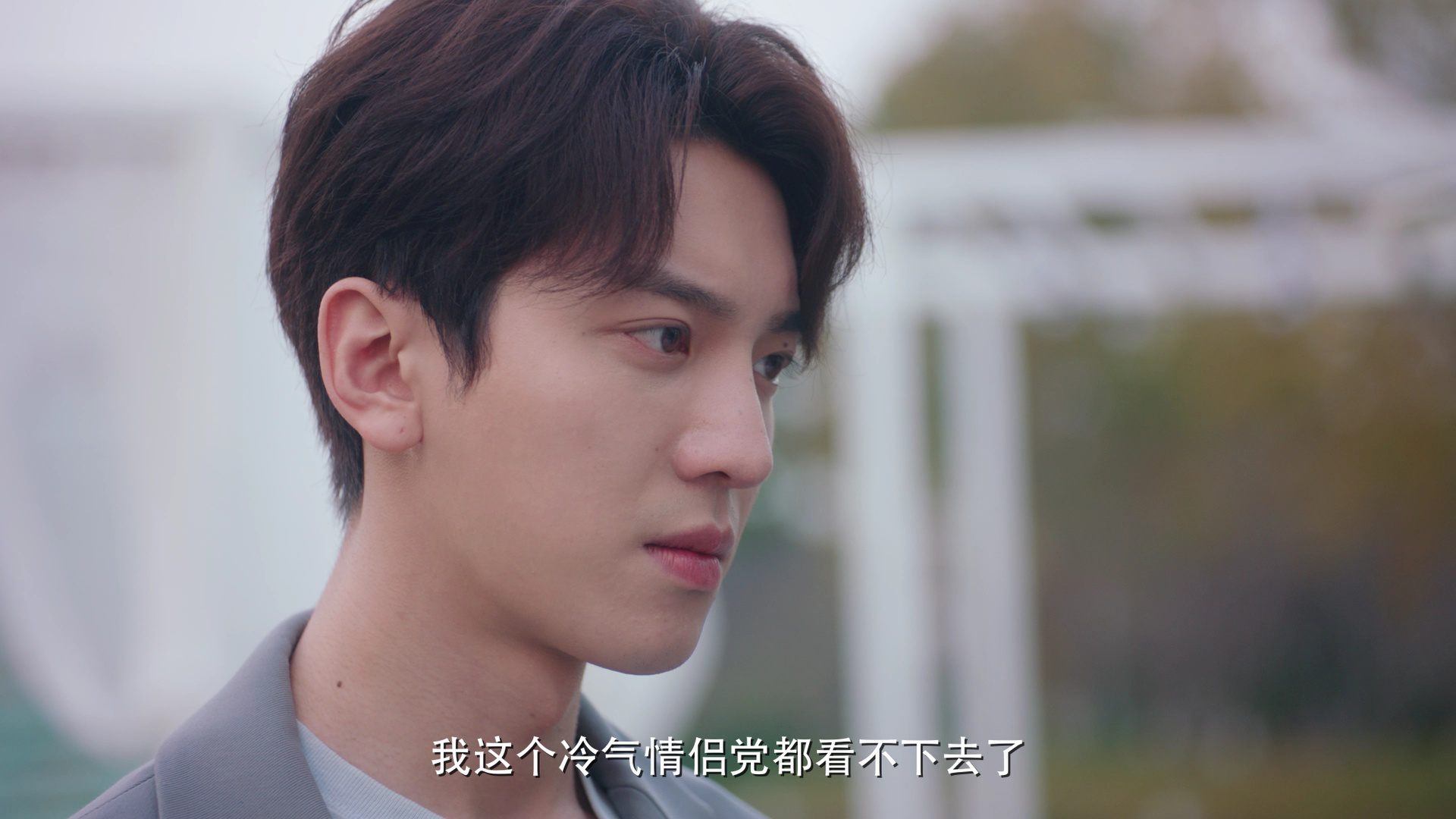 外星女生柴小七2 14集