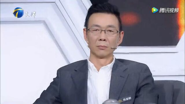 爱国者创始人冯军高光片段