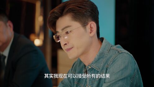东八区的先生们 《东八区的先生们》第11集精彩片花_高清1080P在线观看平台_腾讯视频