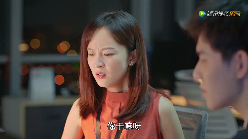 初恋是榴莲先生 9集