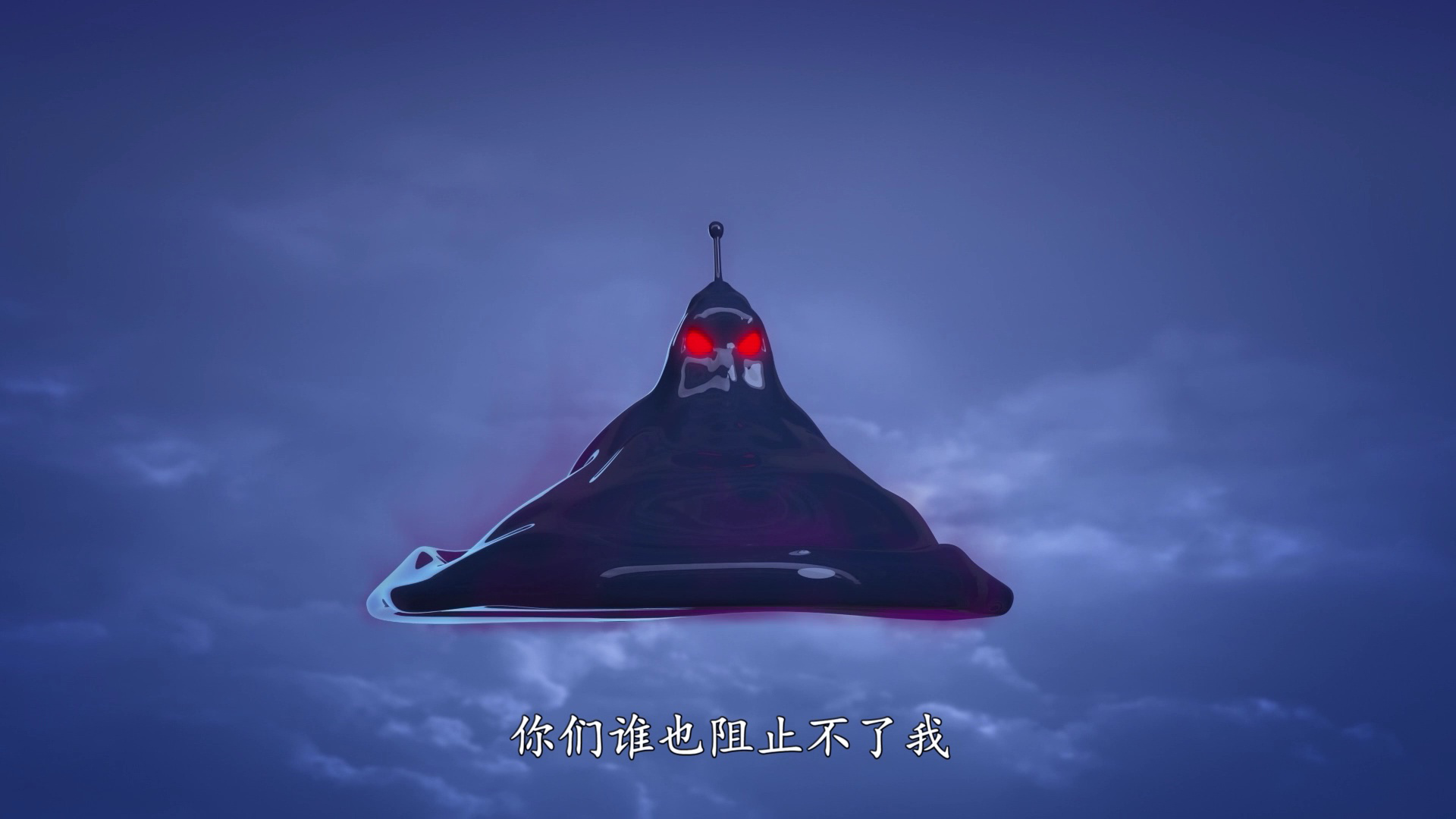 大运河奇缘2 1集