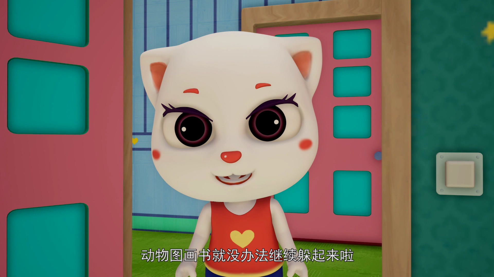 快乐摩登之宝贝计划 1集