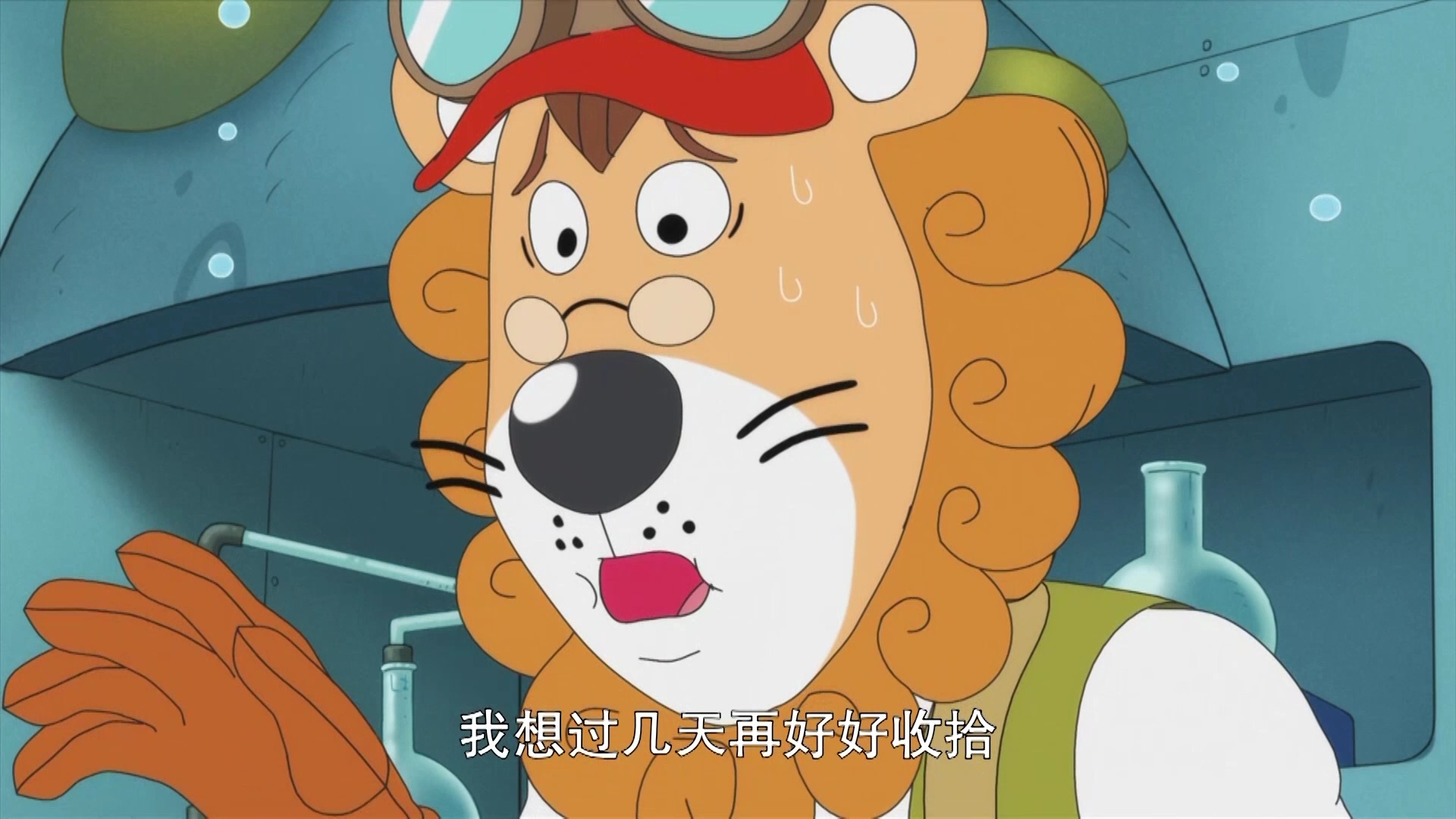 可爱巧虎岛第七季 17集