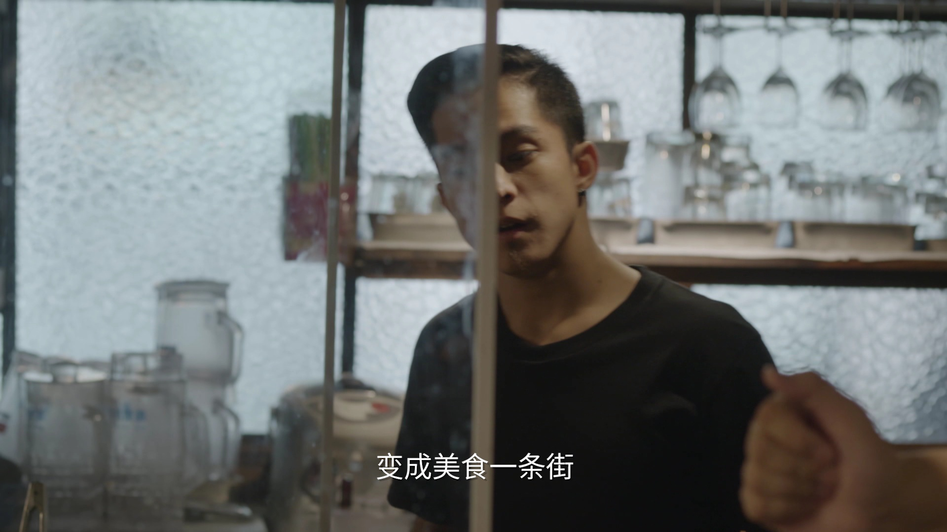 酸甜之味 19集