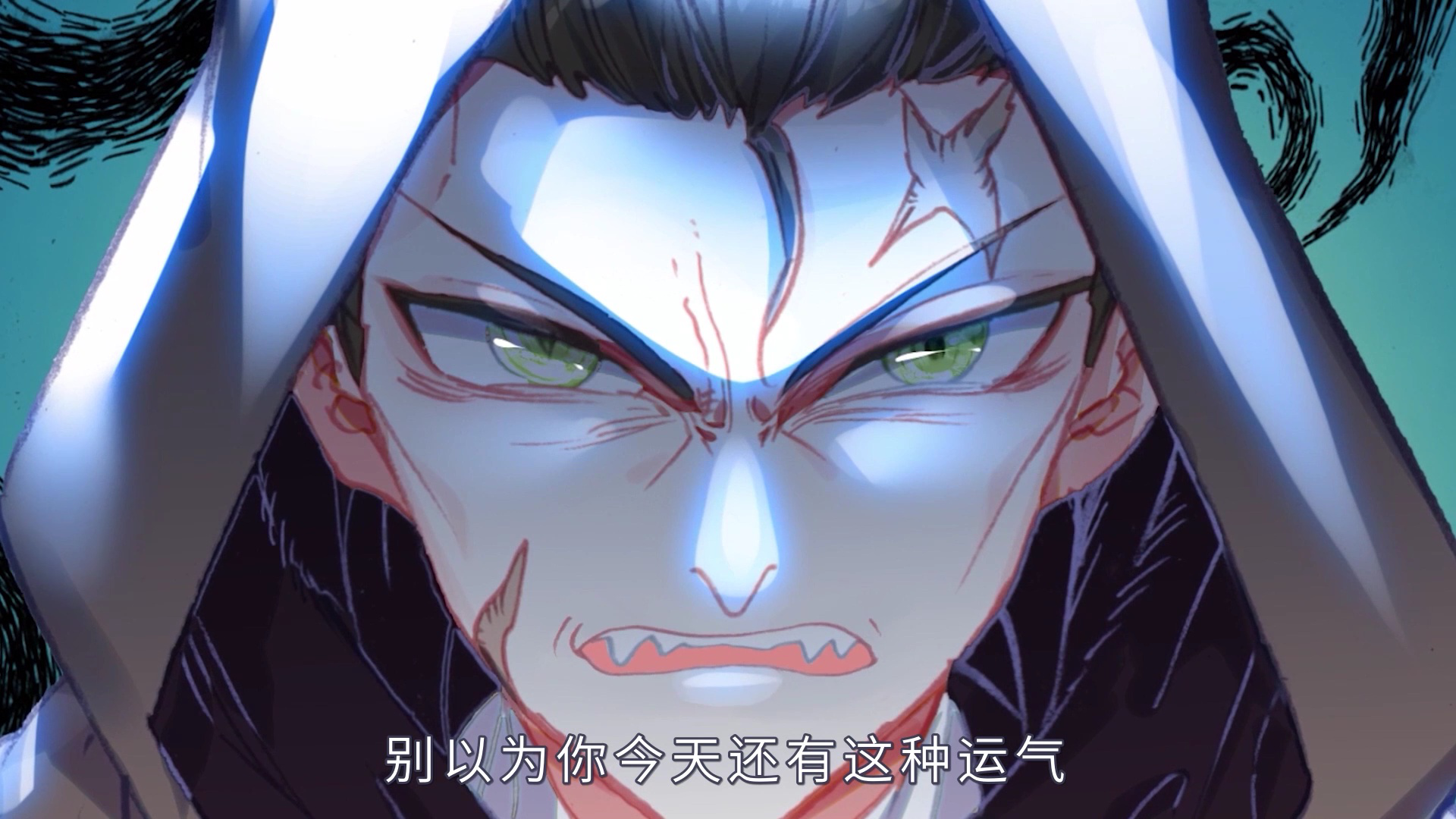 完美世界：少年至尊篇&middot;动态漫 48集
