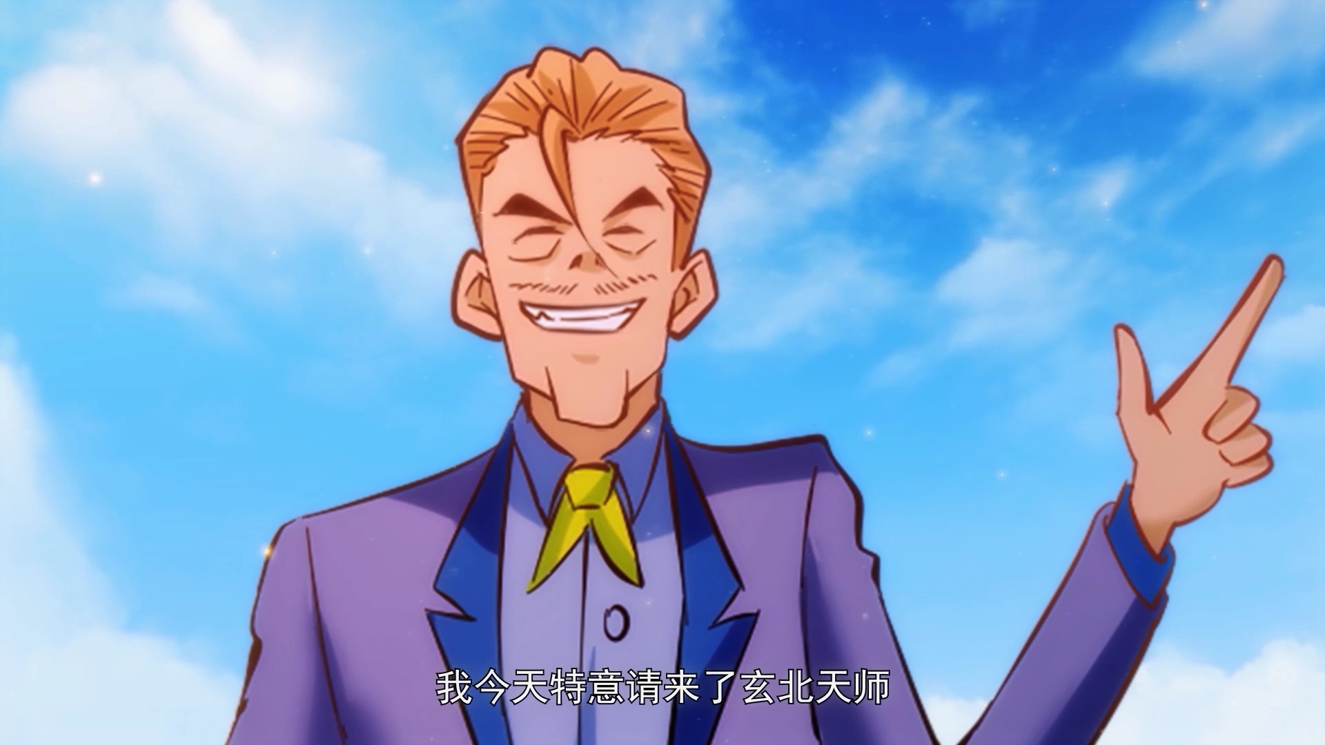 全能高手 第2季&middot;动态漫 6集