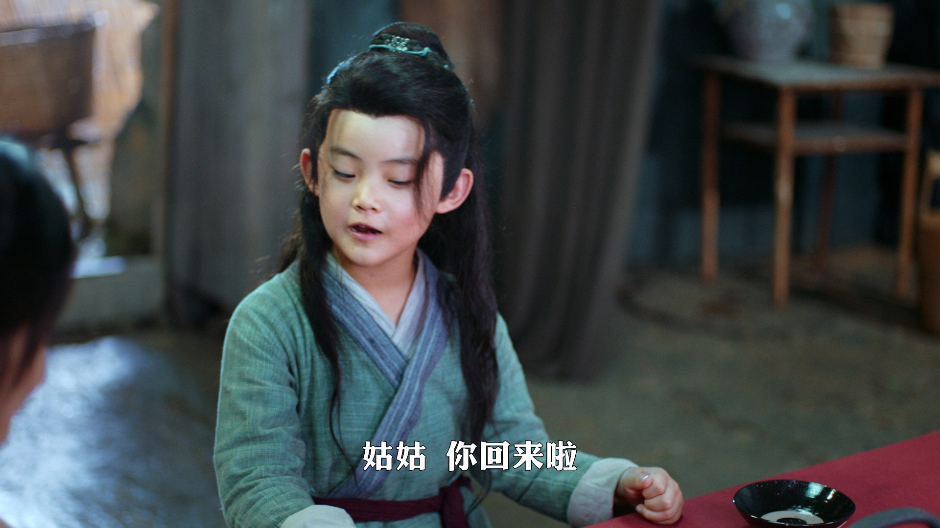 侍酒令 14集