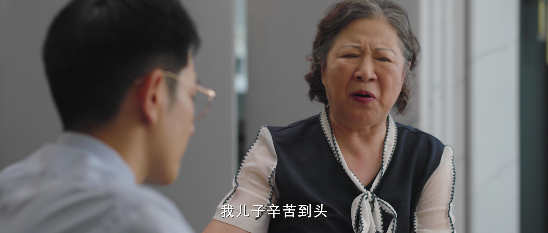 主妇的反击 1集