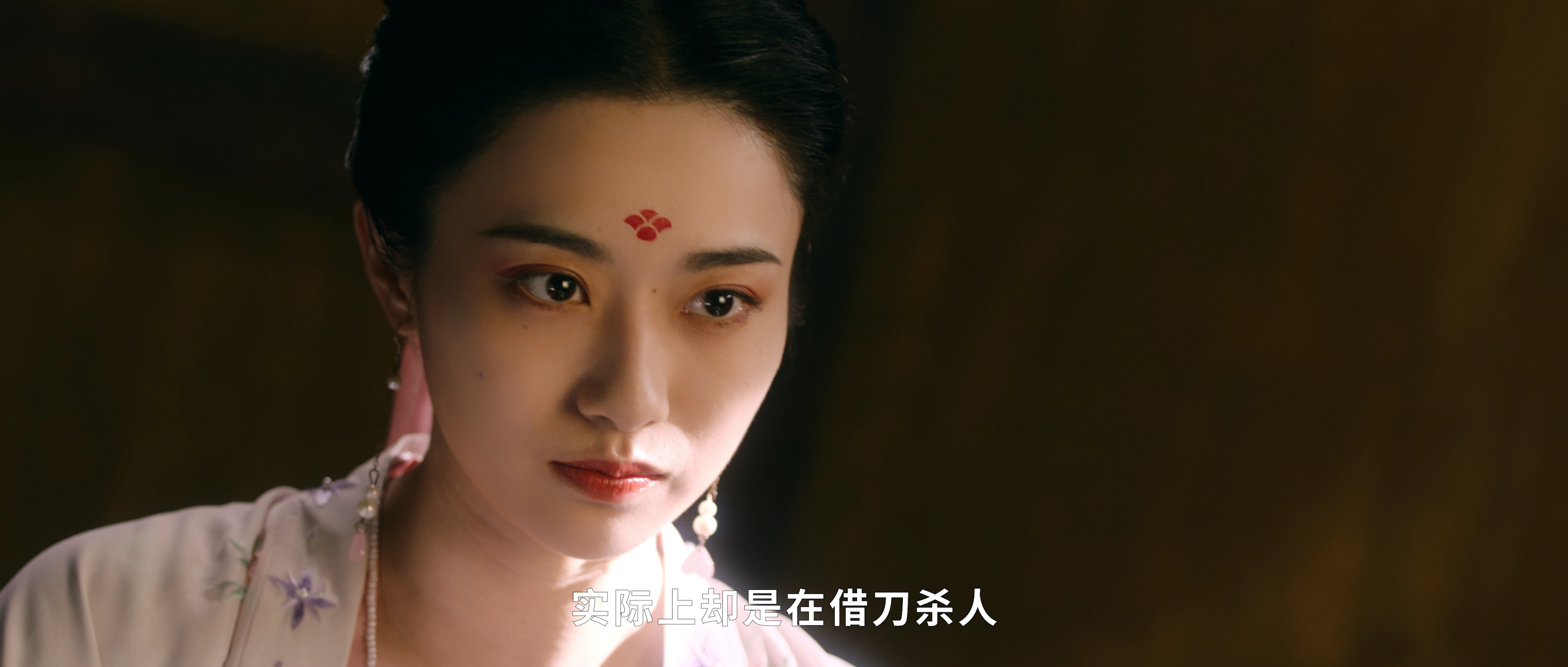 夜夜相见不识君 16集