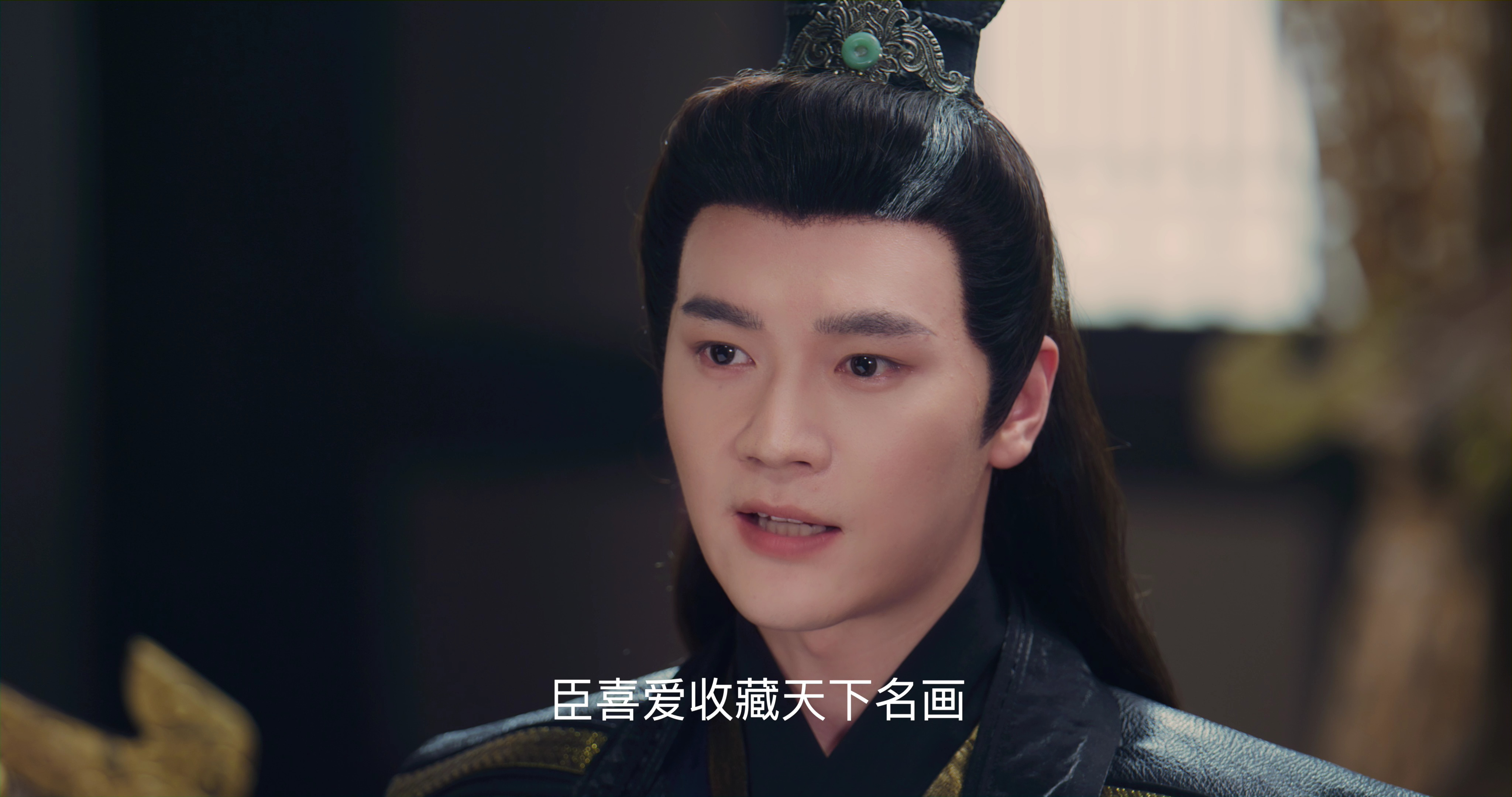 我的鲛人弟弟 16集