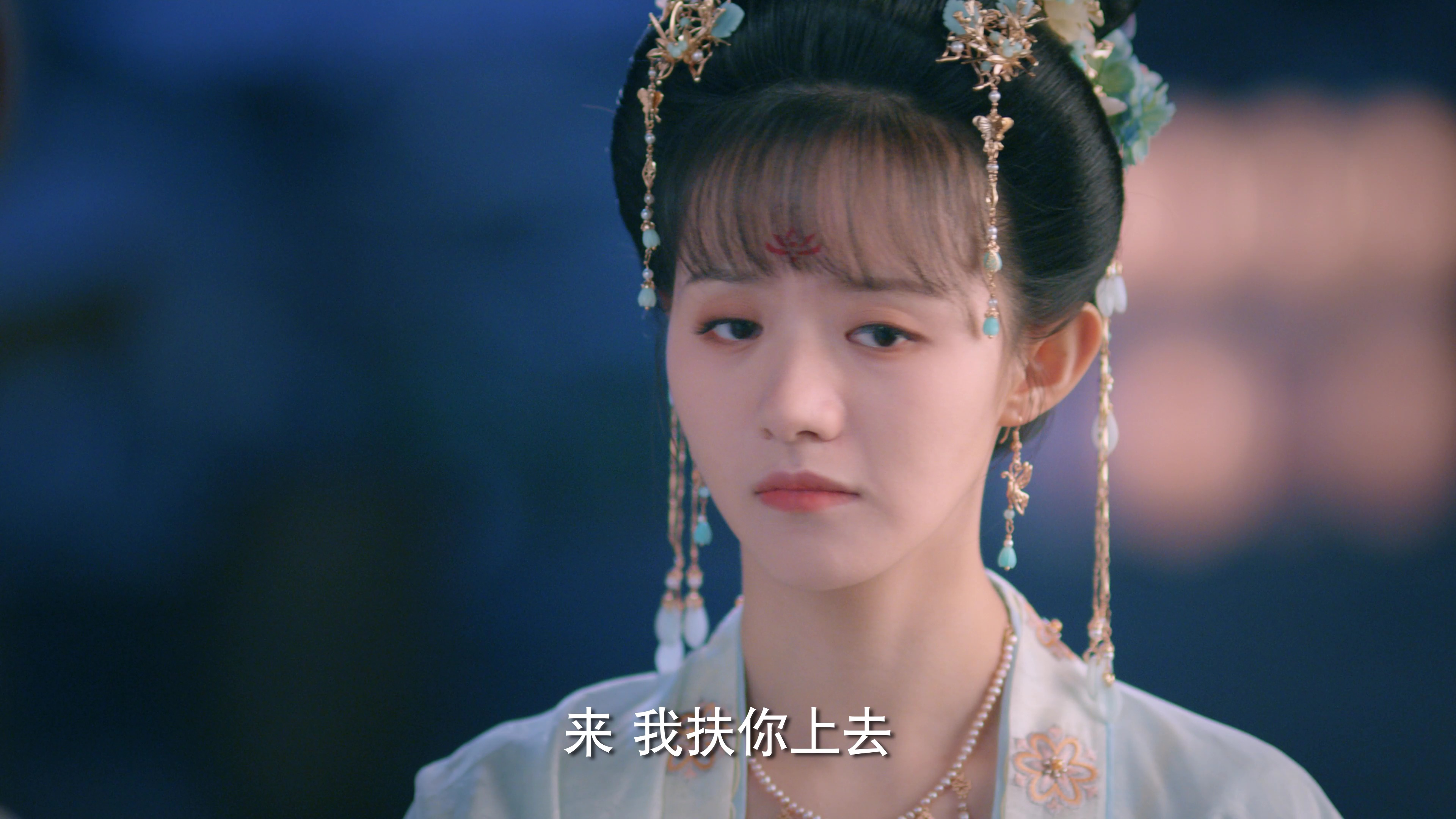 花琉璃轶闻 21集