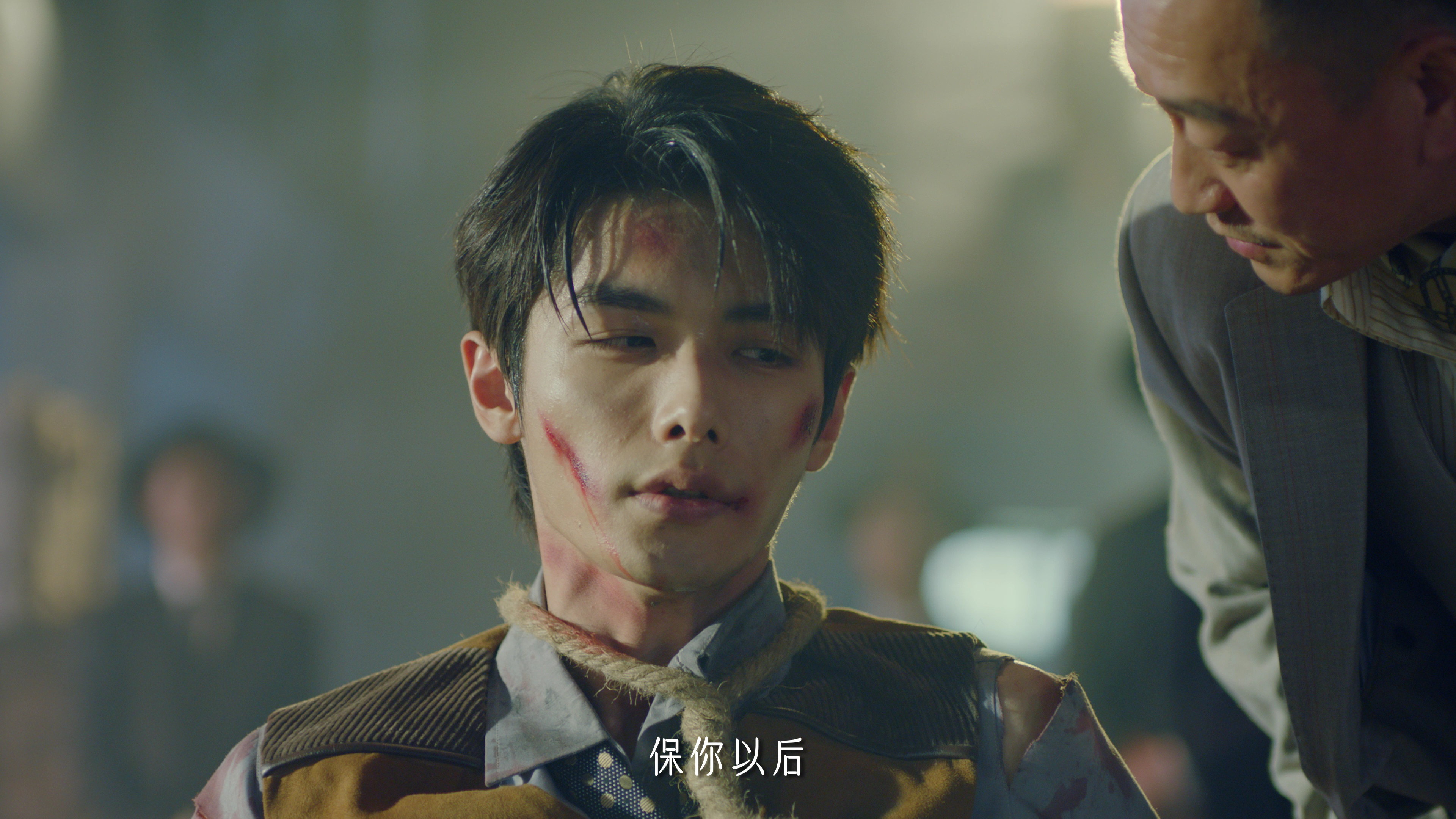 招惹 24集