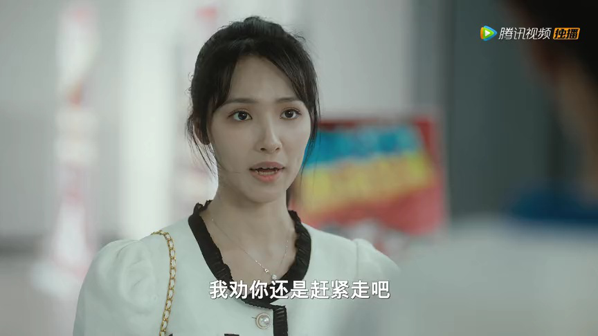 夏日不宜入爱河 6集