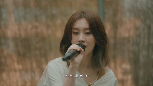 刚好_高清1080P在线观看平台_腾讯视频