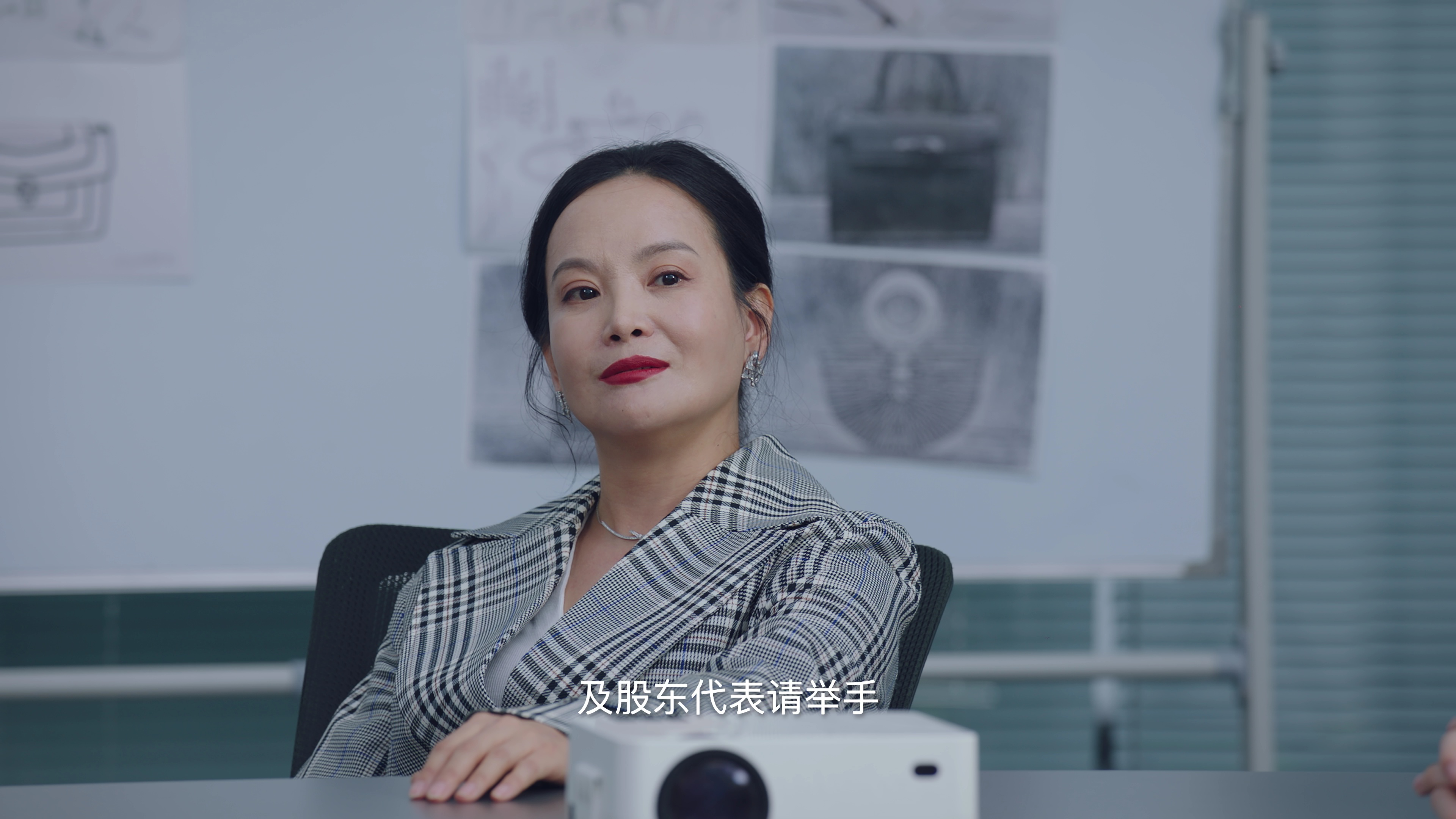 前妻别跑2 20集