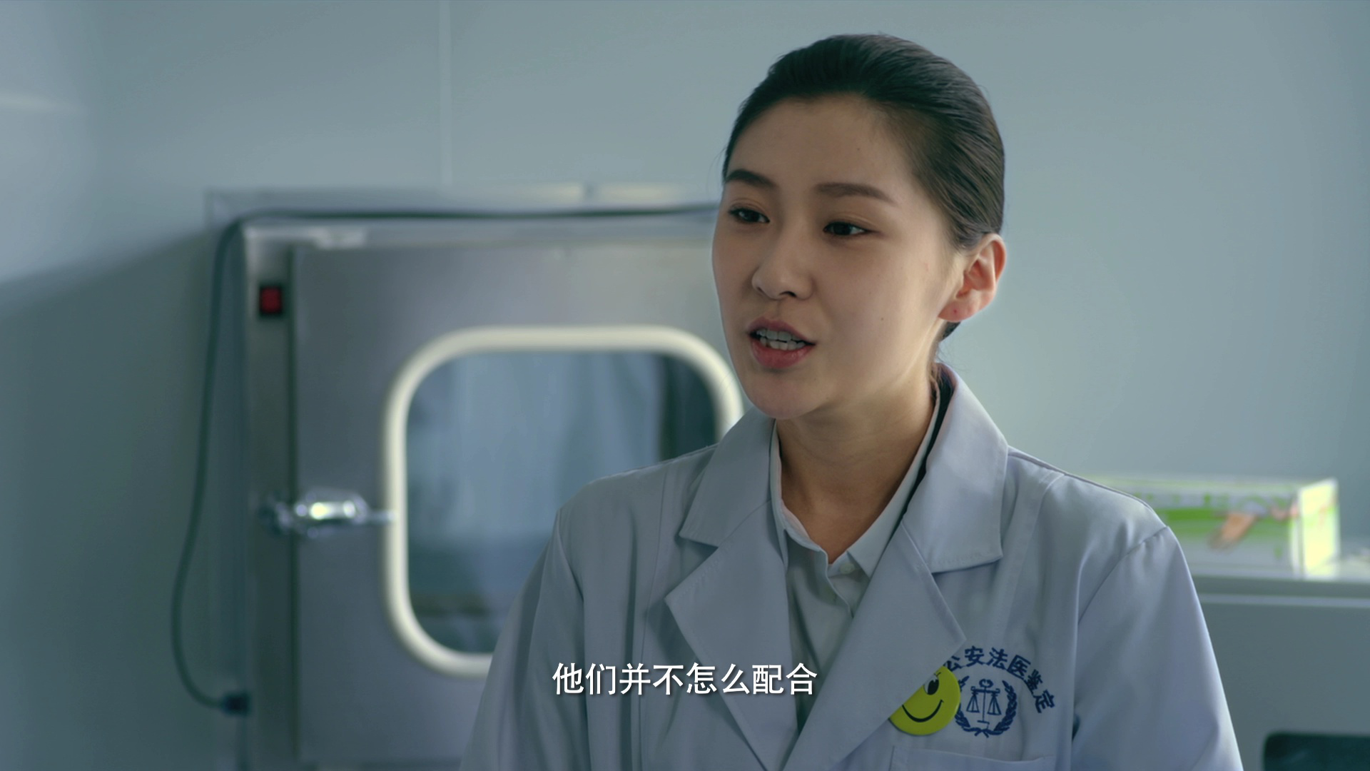 刑侦档案&middot;谜凶 5集