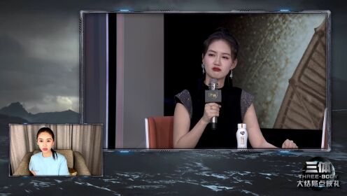 三体大结局点映礼名场面抢先看:王子文揭秘拍摄不要回答_电视剧_高清完整版视频在线观看_腾讯视频