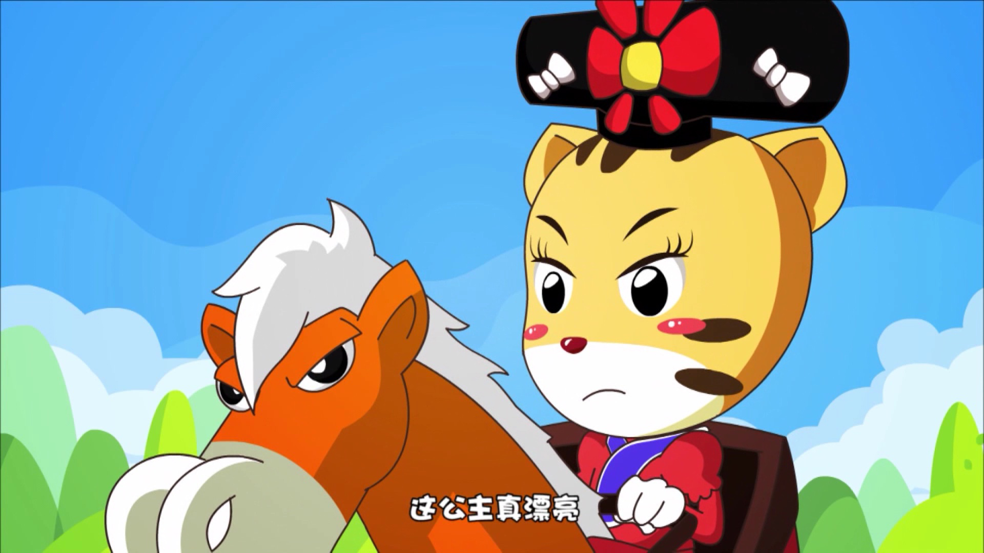 波波熊猫吉吉虎 3集