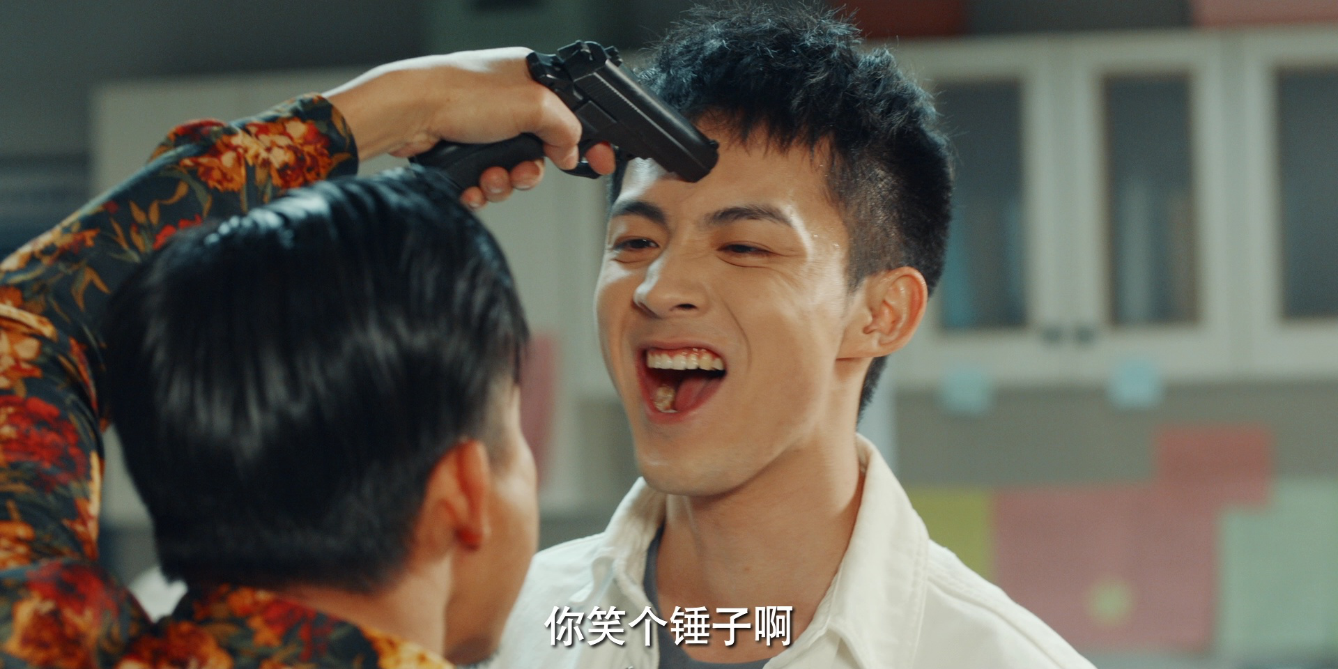 神经风云 15集