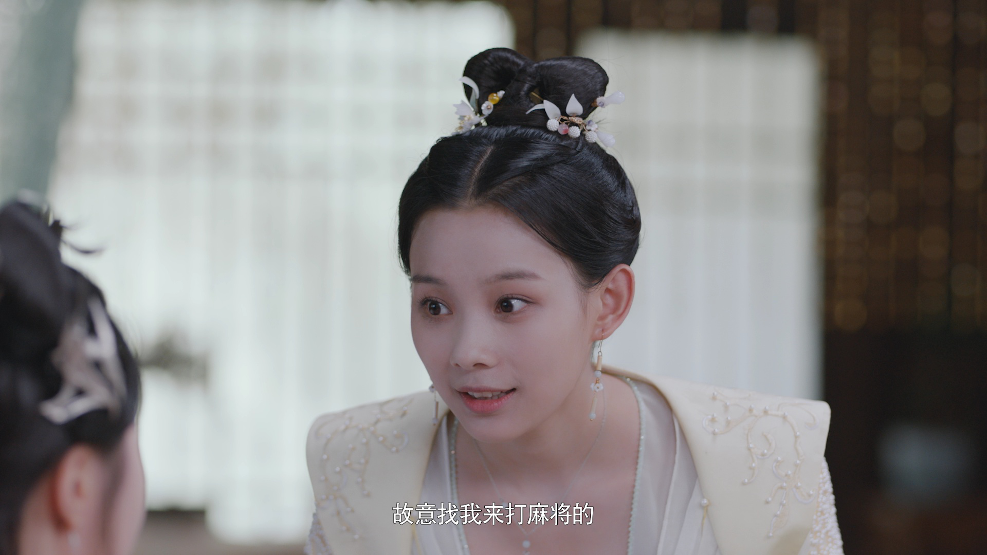 城主是我的 13集