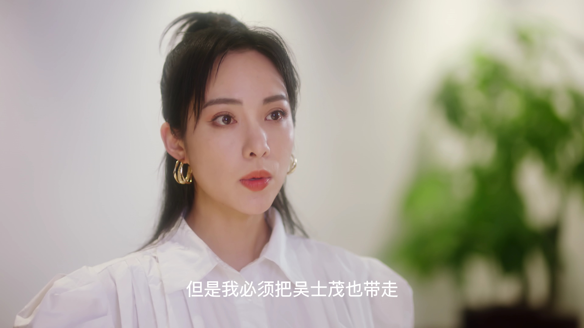 不想恋爱的千小姐 20集