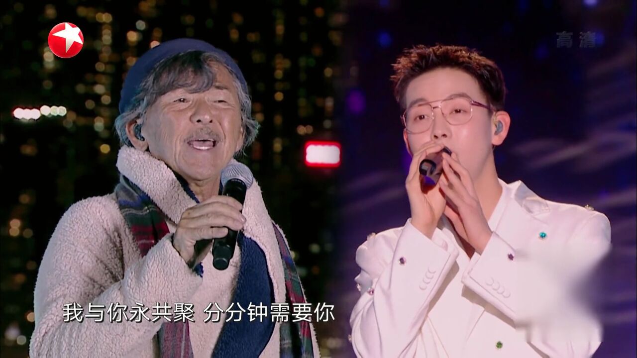 林子祥胡夏经典演绎,忘年之交,人生难遇