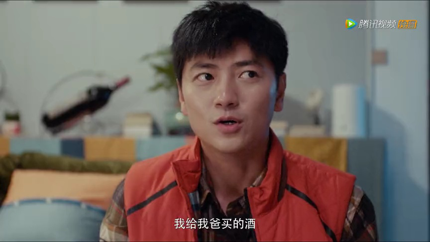 恭喜发财2 12集