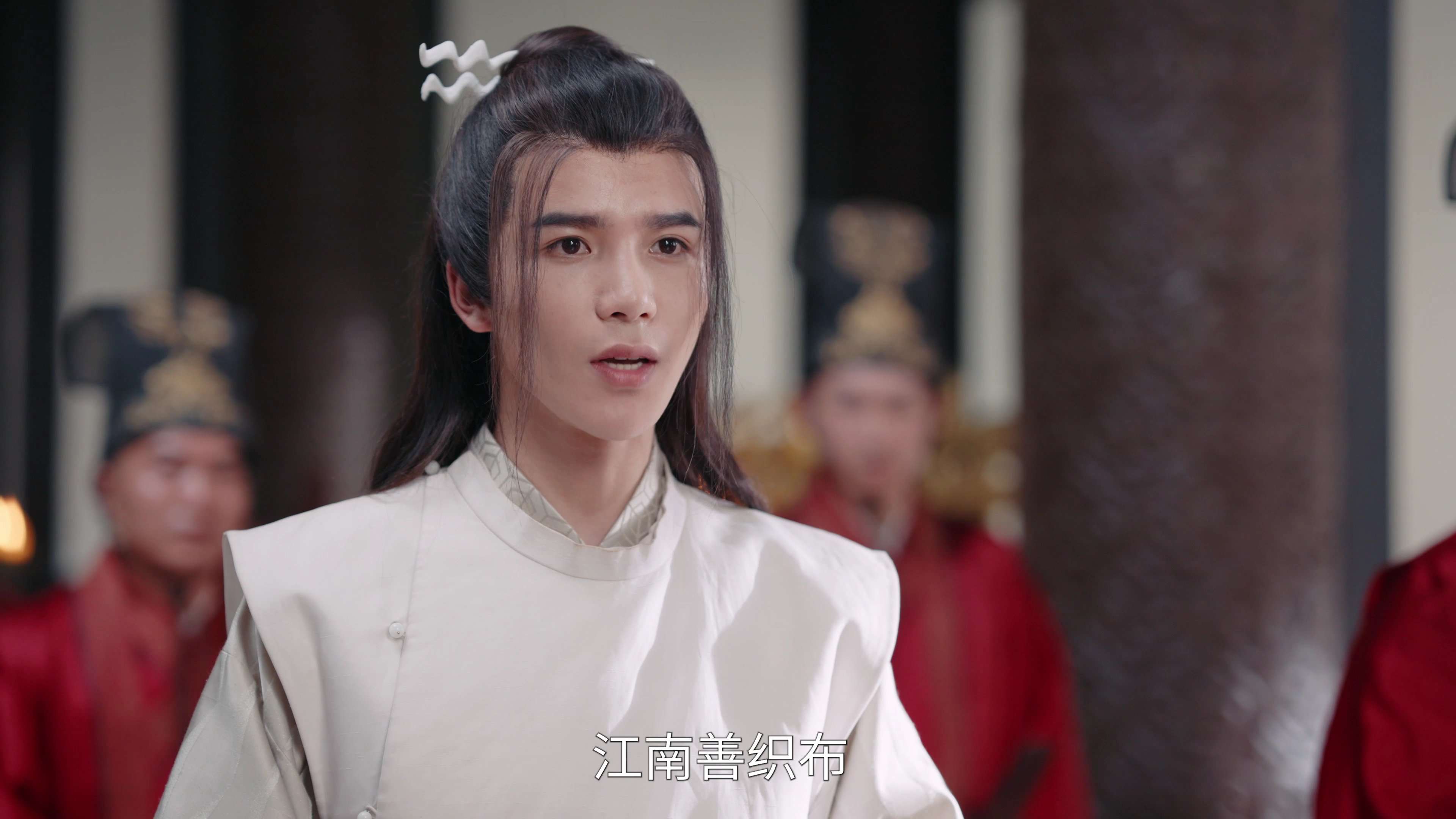 娘娘今日不上朝 13集