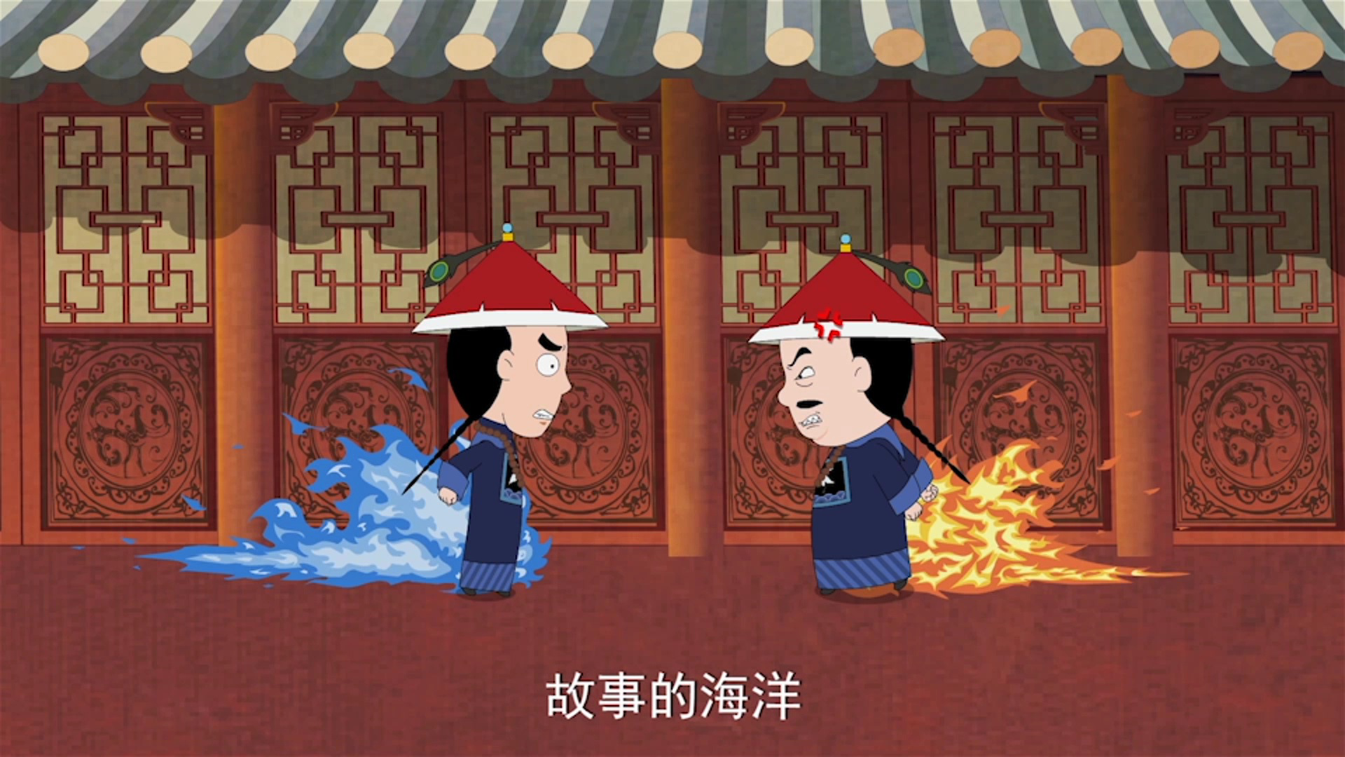 红蚂蚁动漫文学馆第三、四季 45集