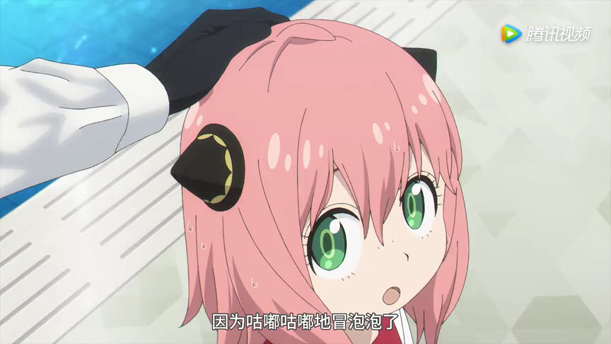 间谍过家家 第1季[普通话版] 11集